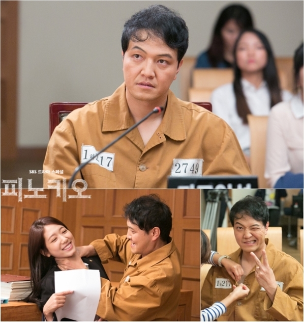 피노키오어린이집 이미지