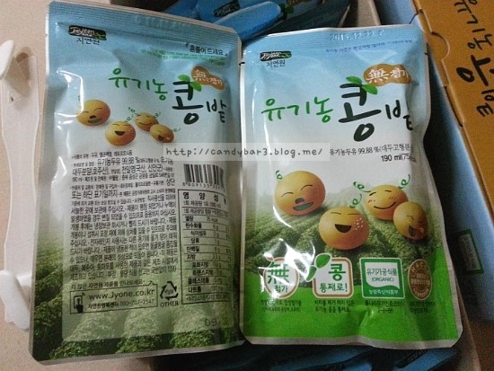 (주)자연원 이미지