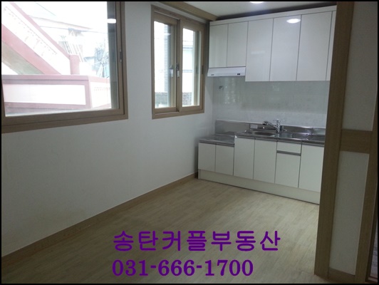 부영주유소 이미지