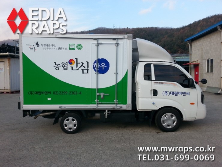 (주)대림비앤씨 이미지