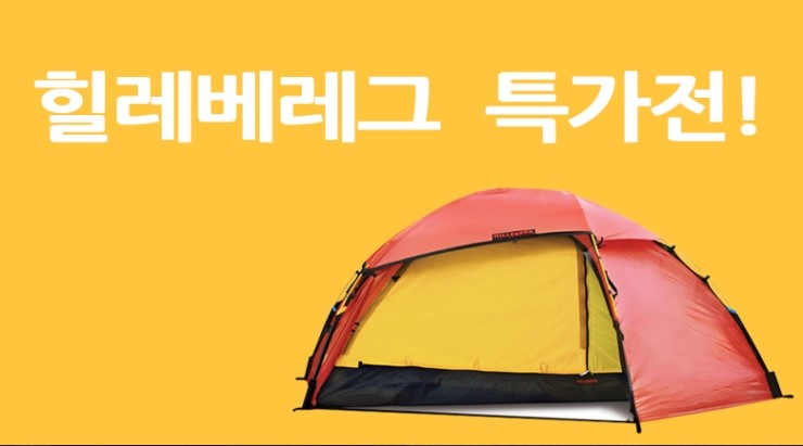 더윤컴퍼니 이미지