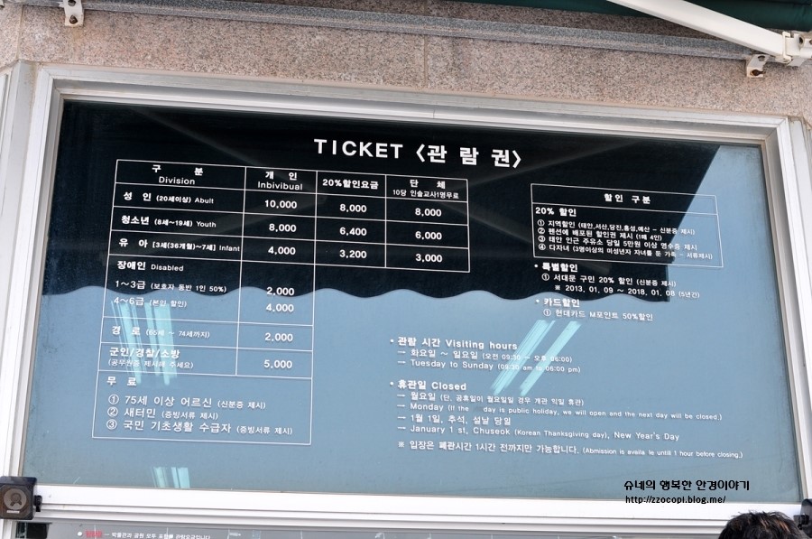 홍성현대주유소 이미지