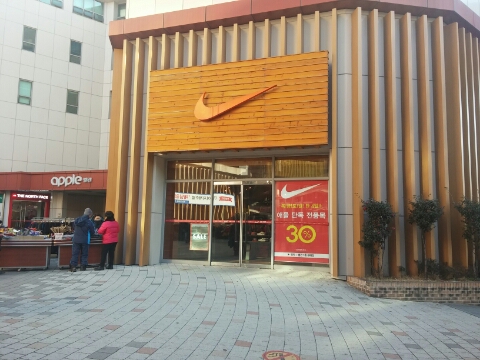 애플수선 이미지