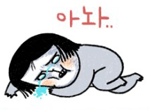 오토월드 이미지