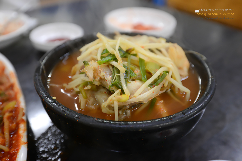 자갈치아구찜 이미지