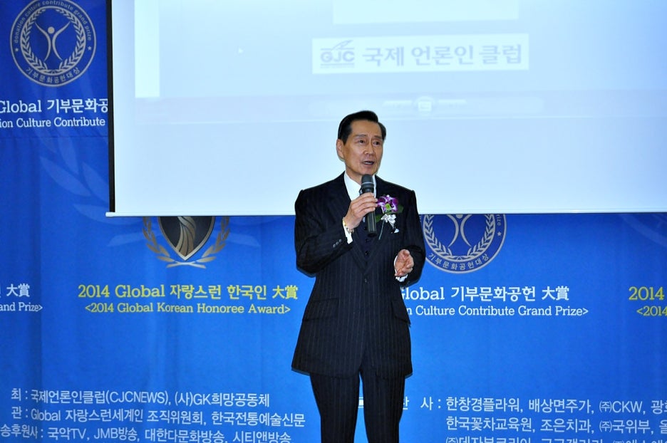 예인 글로벌 이미지
