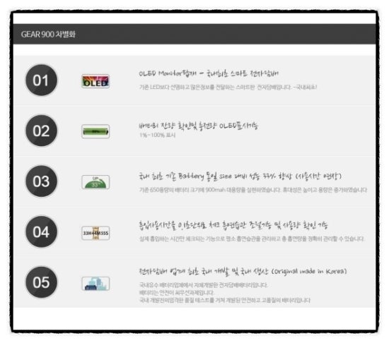 아이다전자담배 이미지
