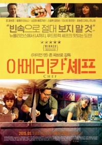 (주)잡천하 이미지