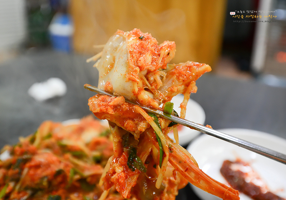 자갈치아구찜 이미지