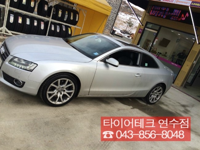 타이어테크충주 이미지