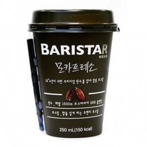 커피구멍가게 이미지