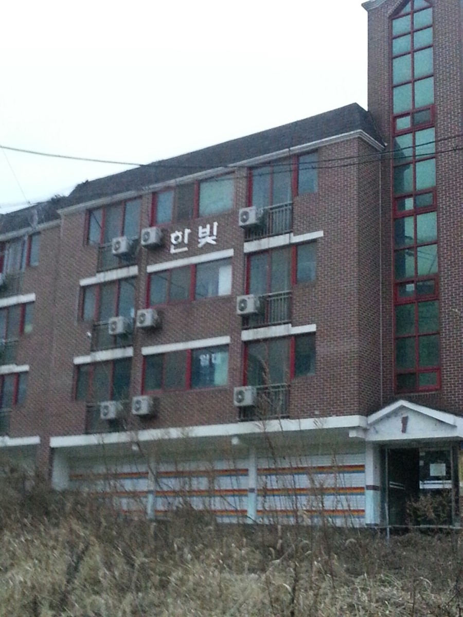대학열쇠도장 이미지