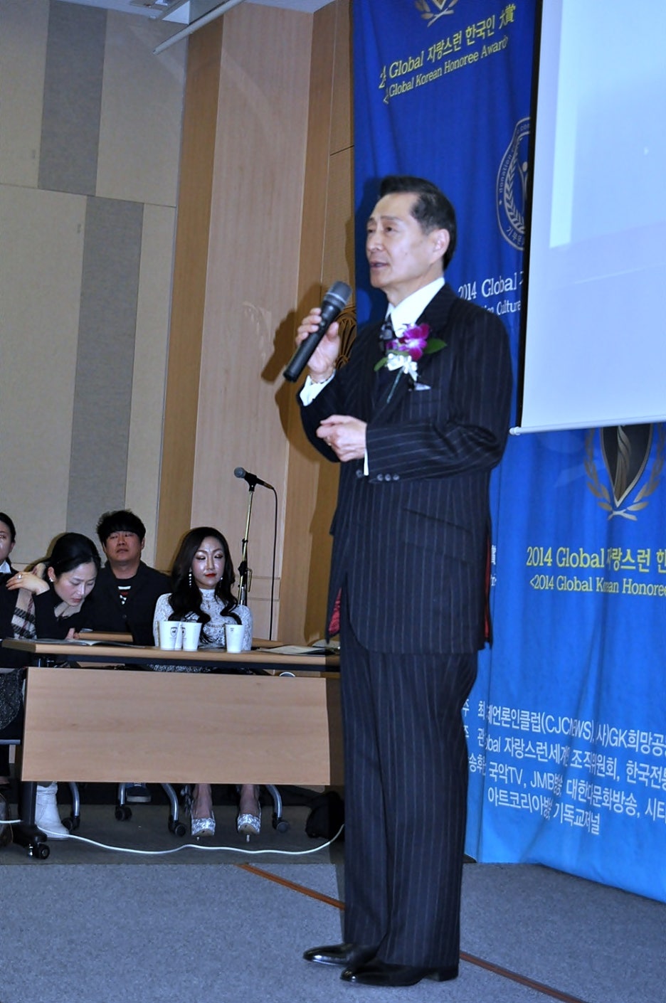예인 글로벌 이미지