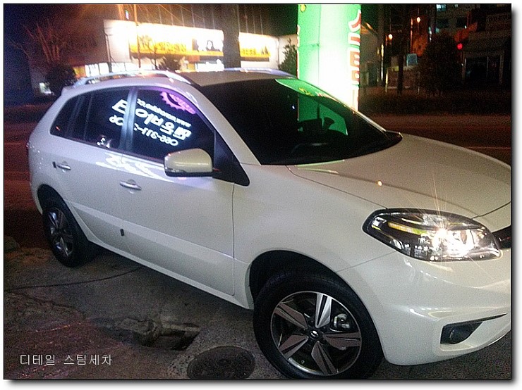 VIP스팀세차;광택;크리닝 이미지
