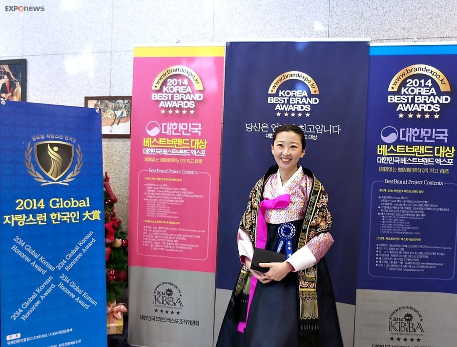 한국지식재산상업화협회 이미지
