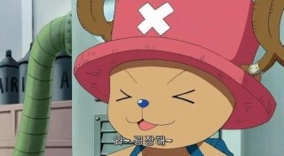 동해튀김 이미지
