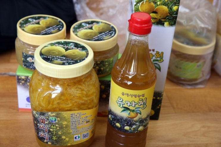 사랑농원 이미지