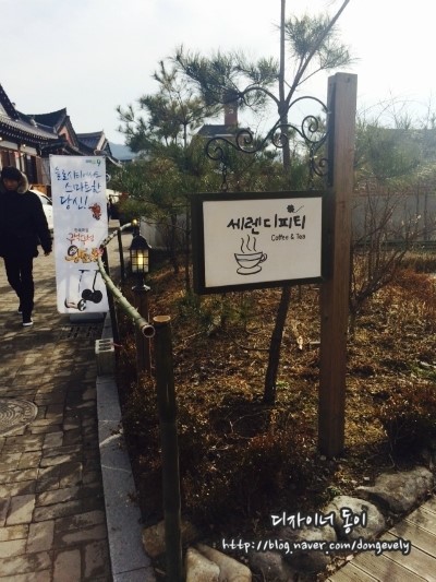 진선미미용실 이미지
