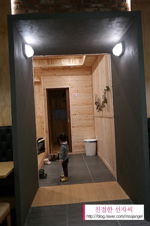 백설커피숍 이미지