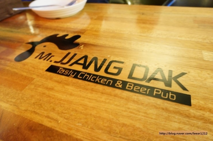 MR짱닭치킨 이미지