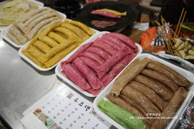 서부분식 이미지