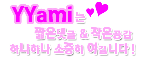 김상옥치과 이미지