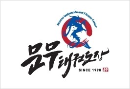 치평검도관 이미지