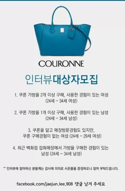 코오롱인더스트리fnc 이미지