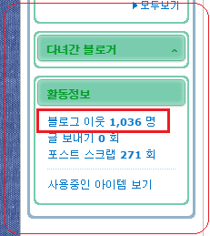 이리로광고 이미지