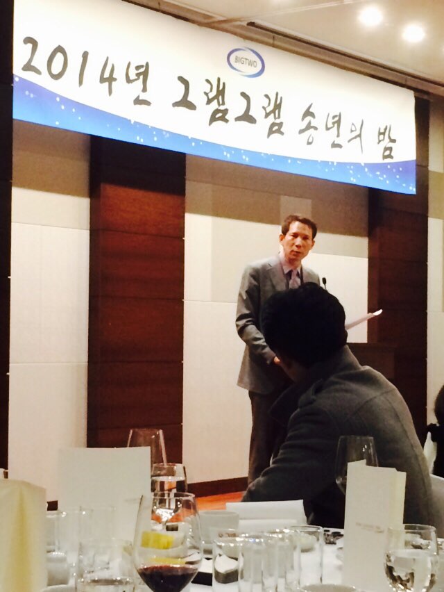 (주)빅투 이미지