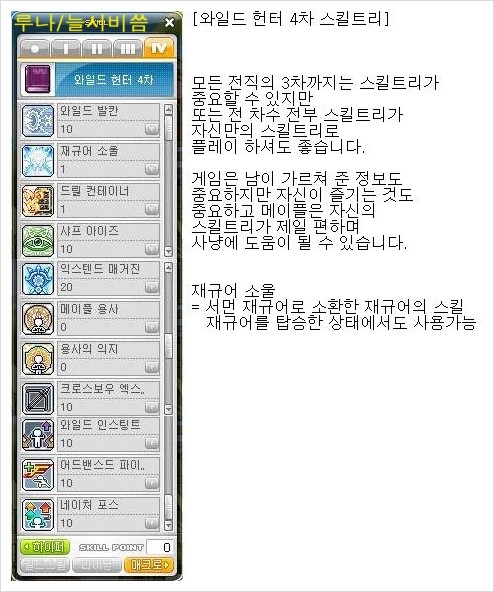 (주)트리엔 이미지