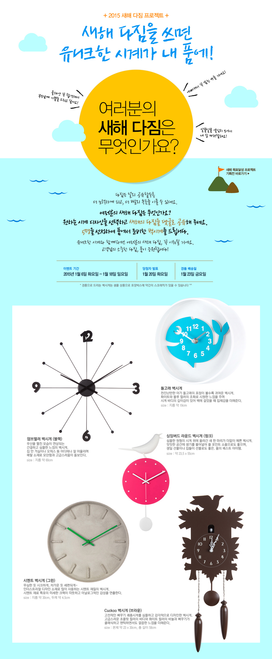 POOM(품) 이미지