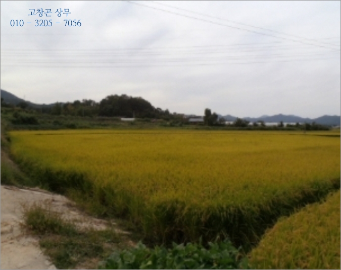(주)이천창고 이미지