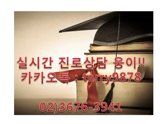 건웅광고 이미지