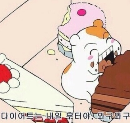 종로빈대떡 이미지