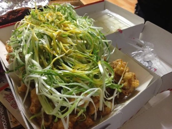 맛있는파닭 이미지