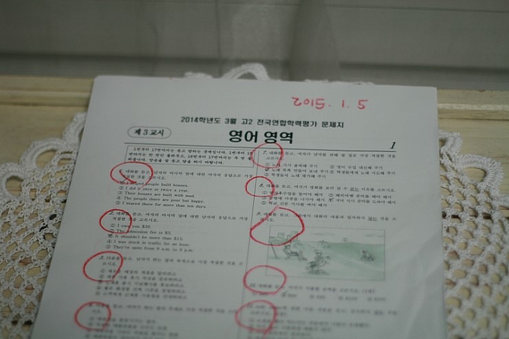 리덥 이미지