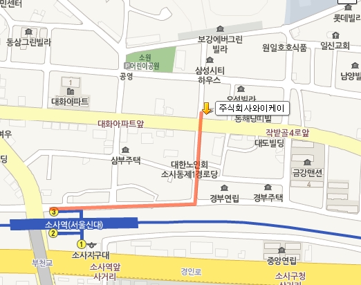주식회사 와이케이 이미지