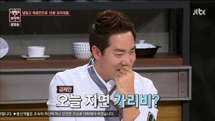 Mr.콩 이미지