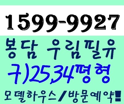 우림환경(주) 이미지