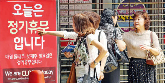 수24시편의점 이미지