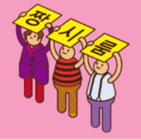 아이푸드 이미지