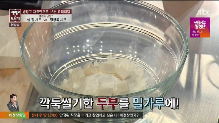 Mr.콩 이미지