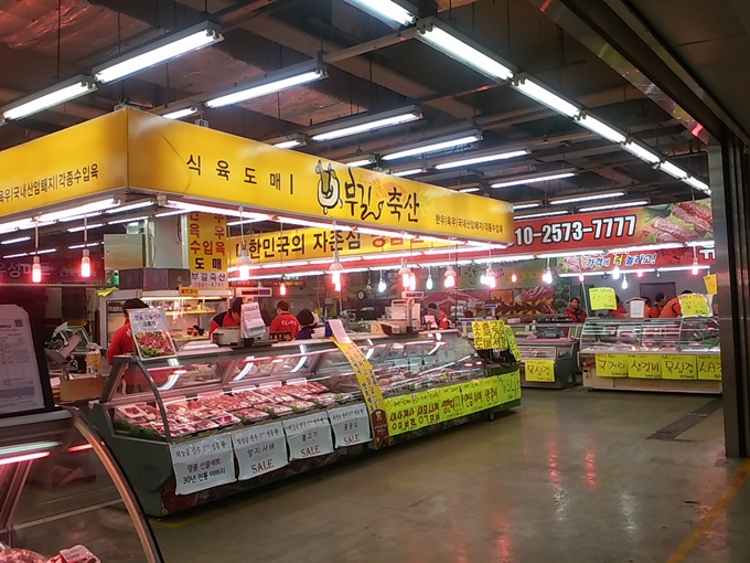 김포수산시장 이미지