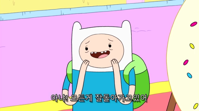 조이쿡 이미지