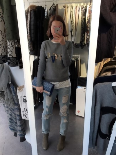 헬렌스타일 이미지