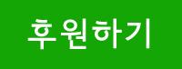 죠이프린라이프 이미지