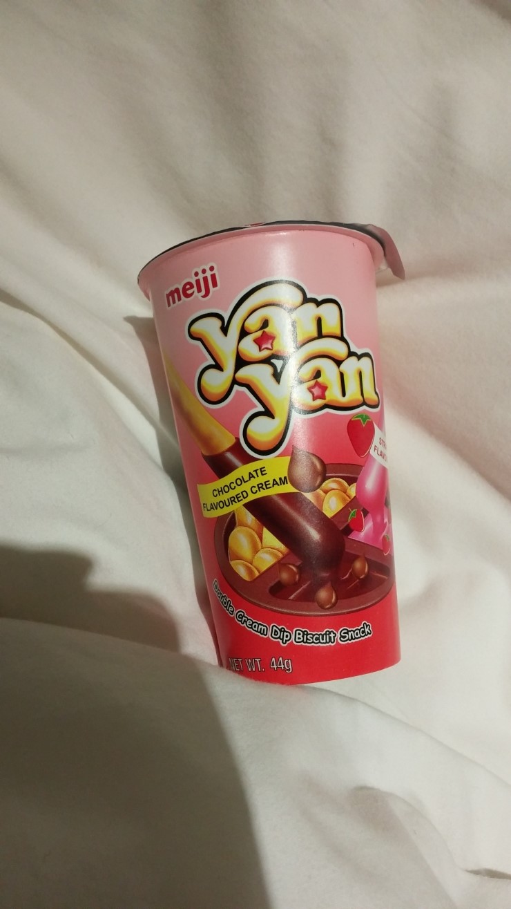 얌얌스낵 이미지