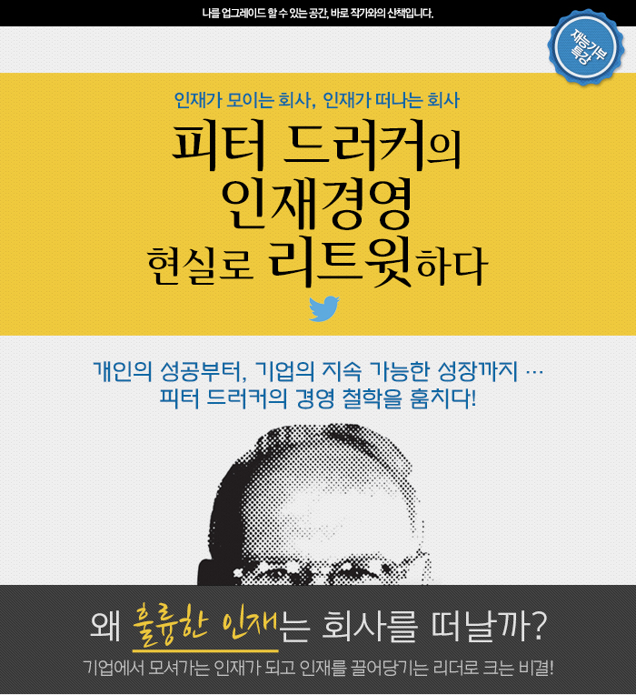 에이치앤피컴퍼니 이미지