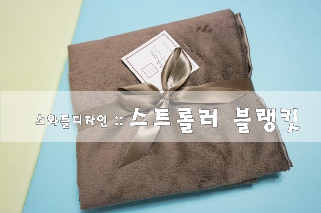 디자인토프 이미지